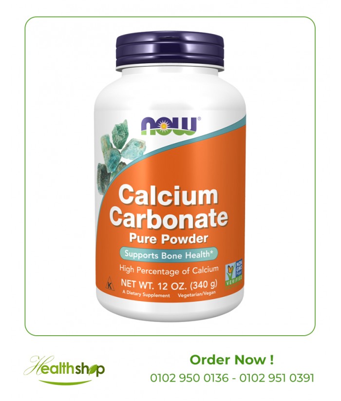 Calcium Carbonate Powder - 340 g | now foods | Benefits  |