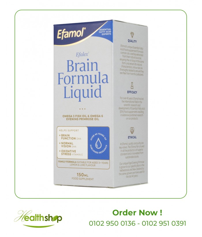 Efamol liquid - 150 ml | Efamol | Kids  |