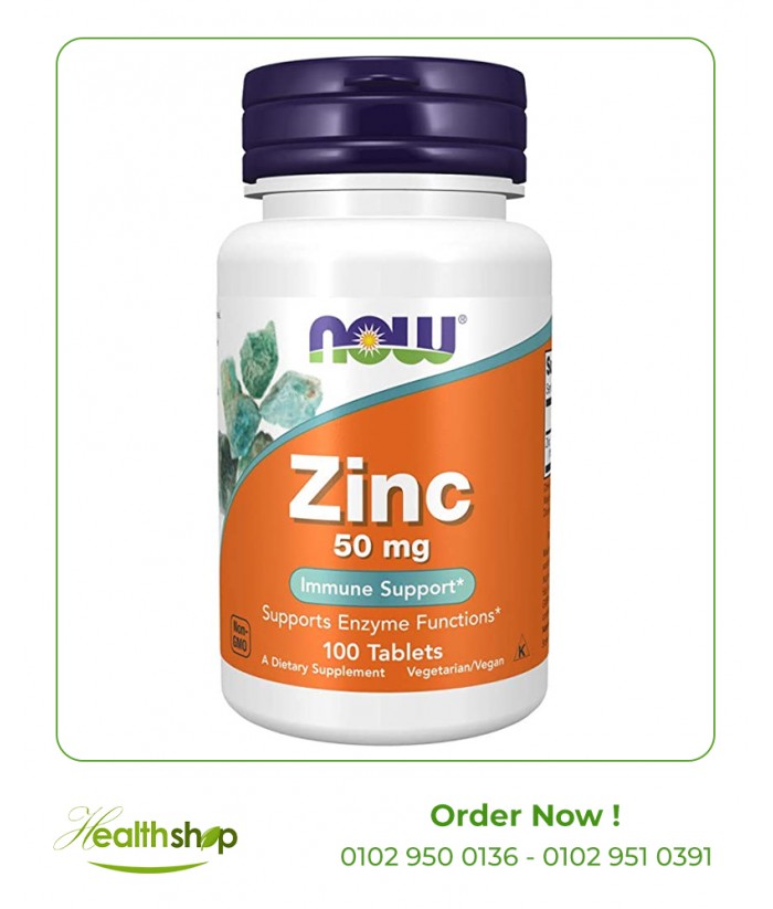 Zinc 50 mg - 100 Tablets | now foods | Immunity & Antioxidants  |