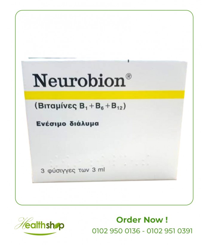 Neurobion 3 Ampoules, 3 ML | NEUROBION | Nervous system support  |