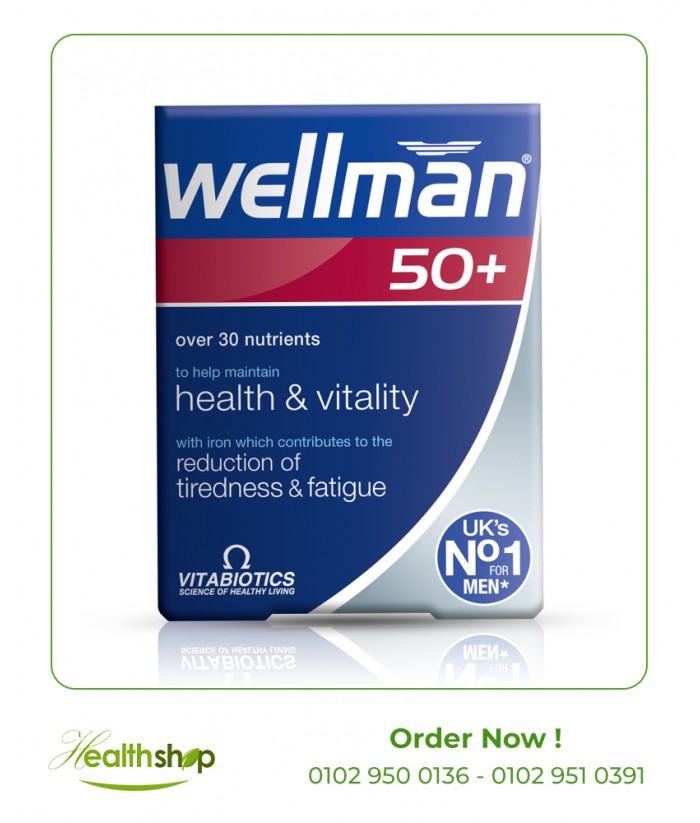 ويلمان فيتامينات متعددة للرجال فوق ٥٠ عام / ٣٠ قرص | Vitabiotics