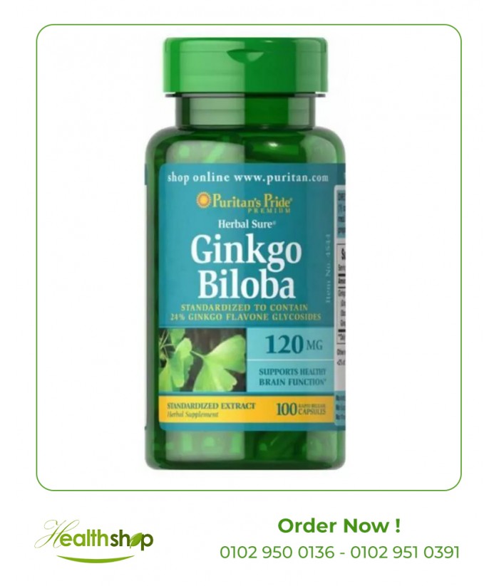 Ginkgo Biloba Standardized Extract 120 mg / 100 CAP | Puritan's Pride | Brain and concentration  |