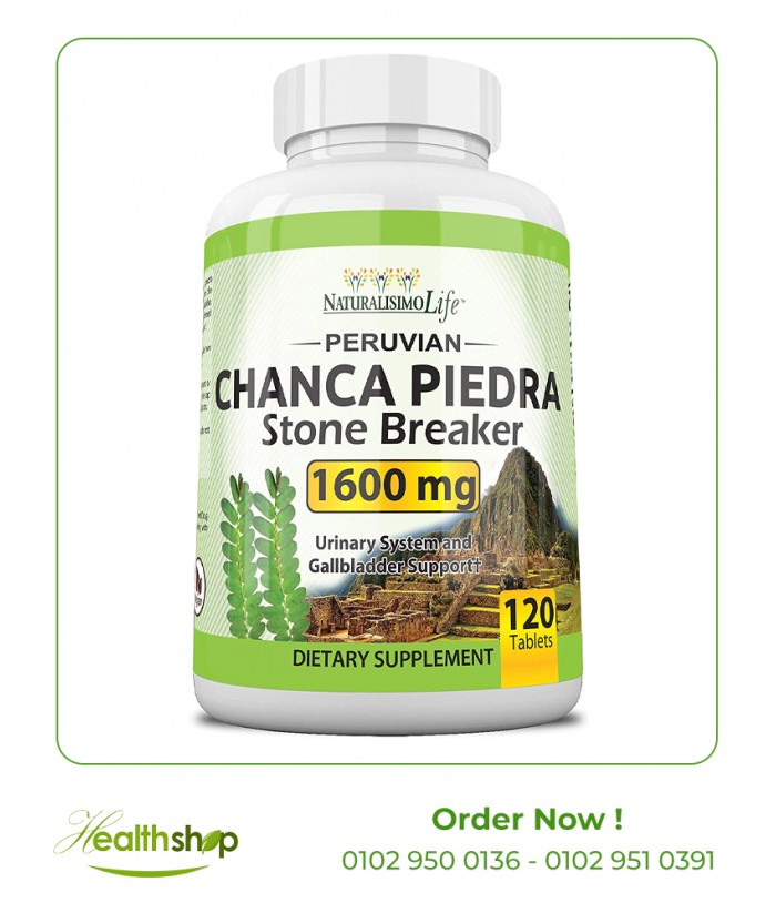 Chanca Piedra Capsules 1600 mg - 120 Capsules | Others | Kidney health  |