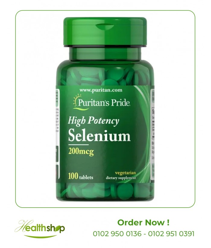 High Potency Selenium 200 mcg / 100 Softgels | Puritan's Pride | Benefits  |