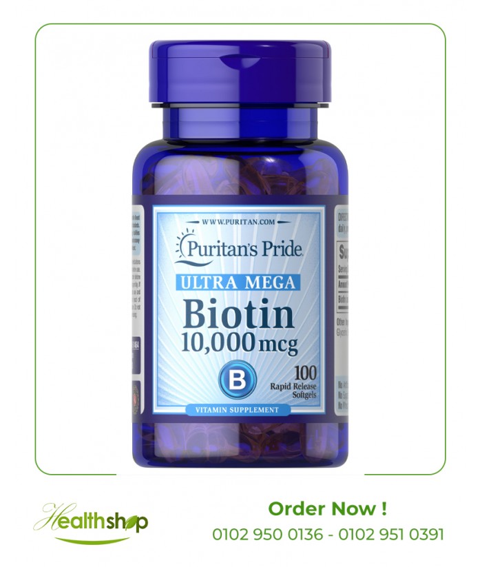 Biotin 10,000 mcg - 100 Softgels | Puritan's Pride | Women  |