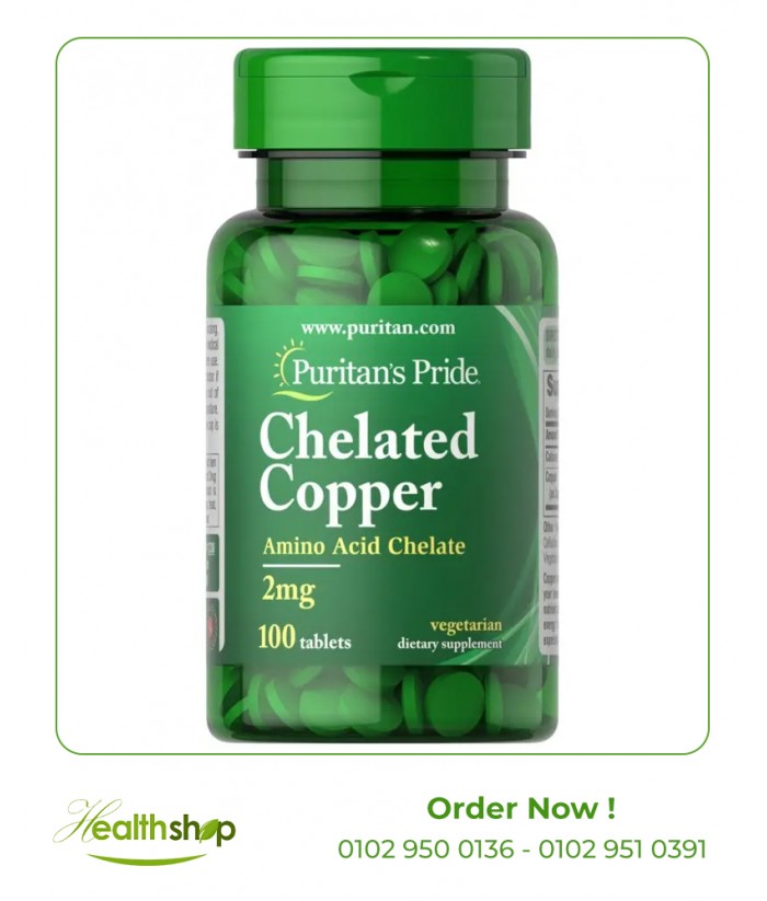 Chelated Copper - Amino Acid Chelate (2mg) - 100 Tablets | Puritan's Pride | Minerals  |