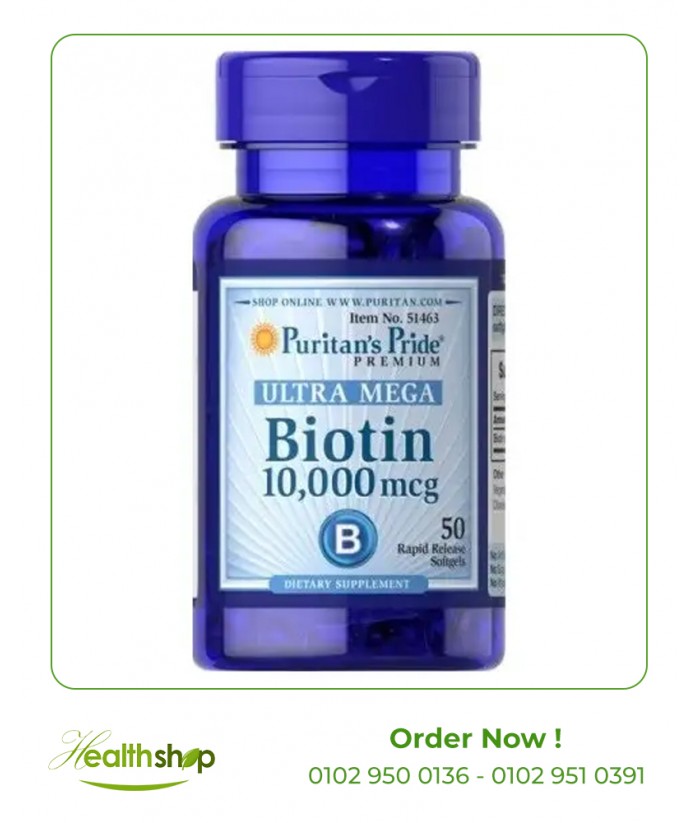 Biotin 10,000 mcg - 50 Softgels | Puritan's Pride | Hair , Skin & Nails  |