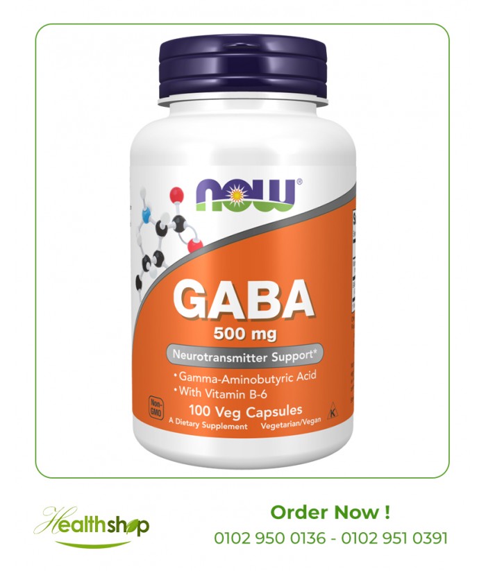 GABA 500 mg- 100 Veg Capsules | now foods | Brain and concentration  |
