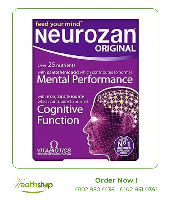 Neurozan Original | Vitabiotics | Brain and concentration  |