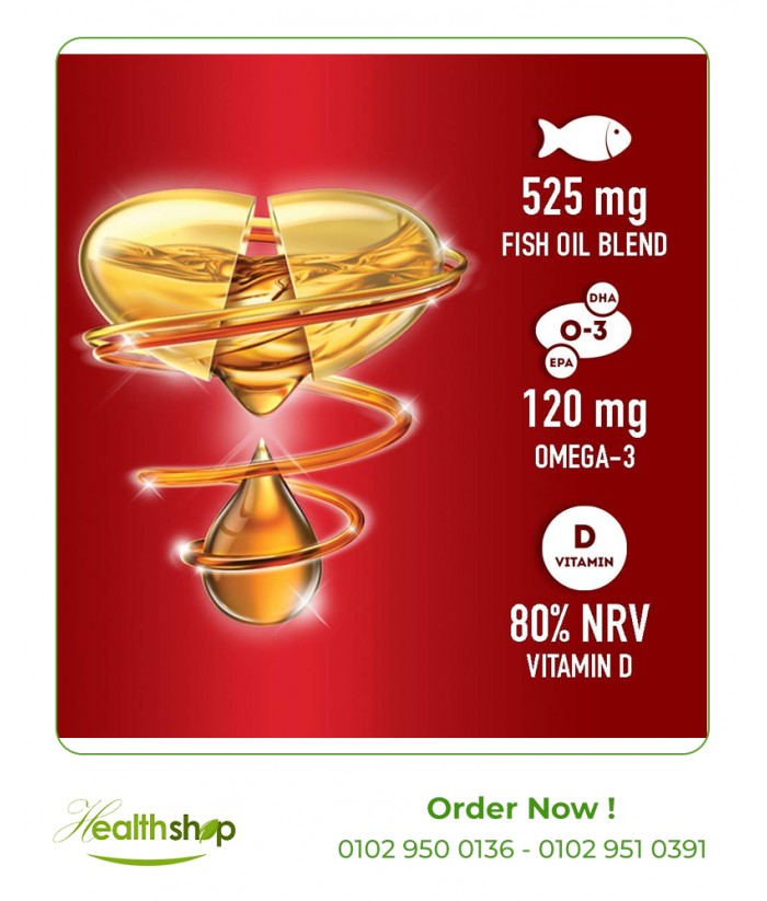 كبسولات سيفن سيز _ زيت كبد الحوت مع الاوميجا 3 و فيتامين دال - 120 كبسولة | Seven Seas