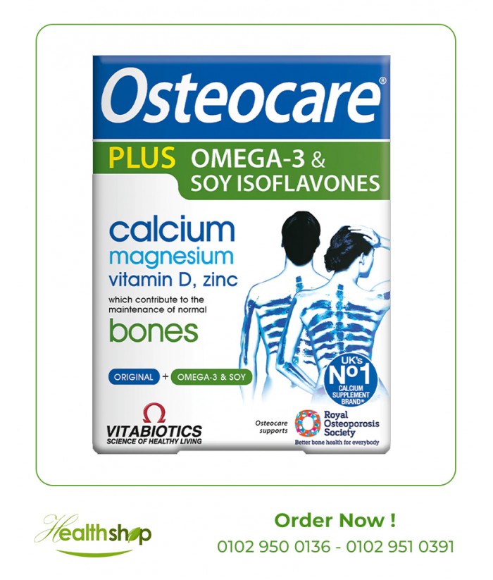 Osteocare Plus Omega 3 - 84 Tablets / Capsules | Vitabiotics | Benefits  |