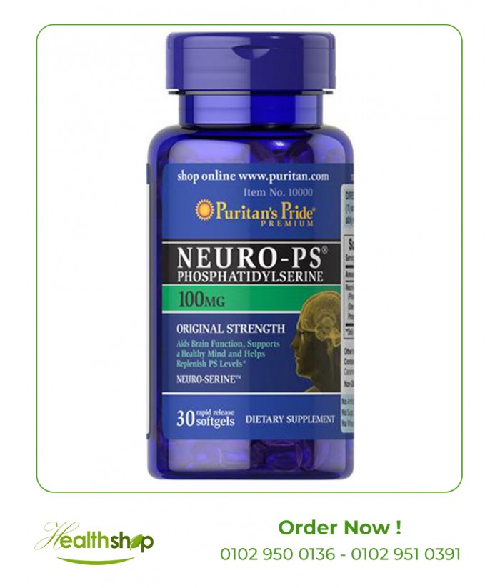 Neuro-PS (Phosphatidylserine) 100 mg - 30 Softgels | Puritan's Pride | Brain and concentration  |