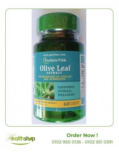 Olive Leaf Extract - 60 Capsules | Puritan's Pride | Benefits  |