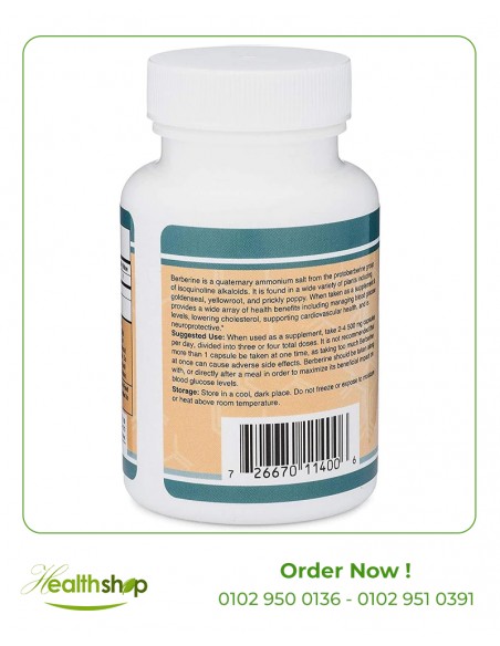 بربرين 500 ملجرام - 60 كبسولة | Double Wood Supplement