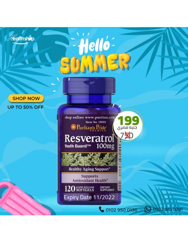 Resveratrol 100 mg - 120 Softgels ( Expiry Date 11\ 2022) | Puritan's Pride | Immunity & Antioxidants  |