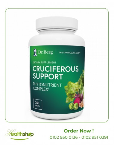 Cruciferous Superfood - 250 Tablets | Others | Immunity & Antioxidants  |