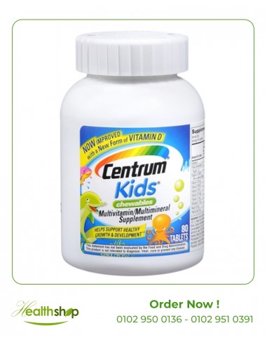 Centrum Kids Multivitamin, (Cherry, Orange, & Fruit Punch Flavor, 80-Count Chewables) ( Expiry Date 6/2023 ) | Centrum - Pfiz...