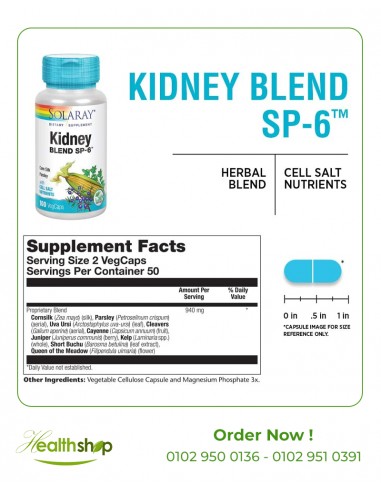 Solaray Kidney Blend SP-6 - 100 Veg Capsules | Solaray | Kidney health  |