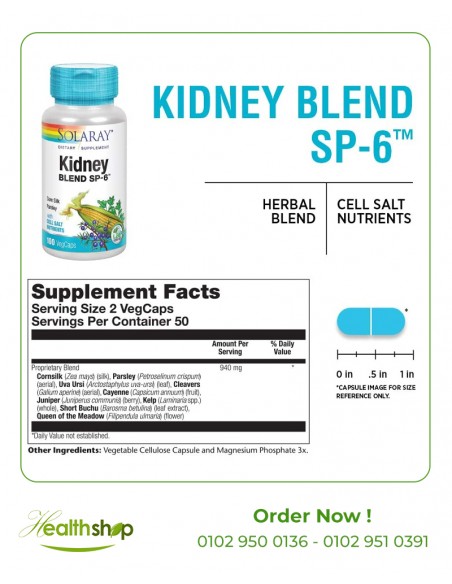 Solaray Kidney Blend SP-6 - 100 Veg Capsules