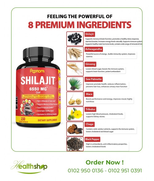 مجم - 90 كبسولة مستخلص شيلاجيت تركيز 6550 | Others