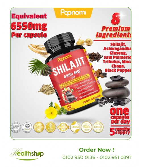 مجم - 90 كبسولة مستخلص شيلاجيت تركيز 6550 | Others