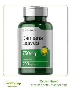 كبسولات الدميانة تركيز 750 ملجرام - 200 كبسولة | Horbaach