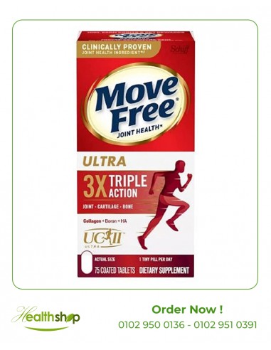 Move Free Ultra 3X Triple Action - 75 Tablets | Move Free - Schiff | Joints and Bones  |