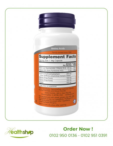 حبوب اتش تي بي 5 لتحسين المزاج تركيز 200 ملجم - 60 كبسولة نباتية | now foods