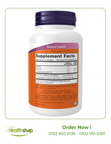 مكمل سي ال اي ناو تركيز 800 مجم / 90 سوفت جيل | now foods