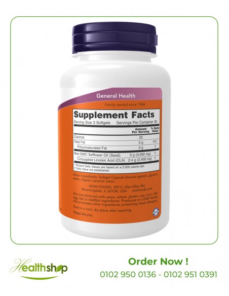 مكمل سي ال اي ناو تركيز 800 مجم / 90 سوفت جيل | now foods