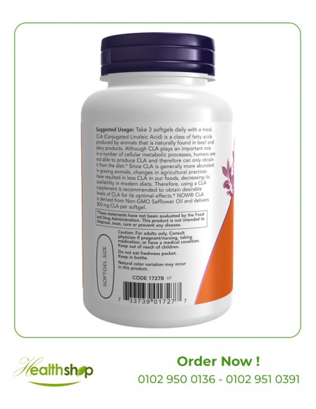 مكمل سي ال اي ناو تركيز 800 مجم / 90 سوفت جيل | now foods