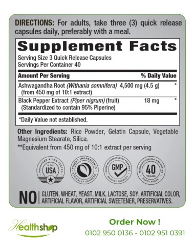 Piping Rock Ashwagandha Root Extract 4500 mg - 120 Veg Capsules | Others | Mood Adjustment and sleep aids  |