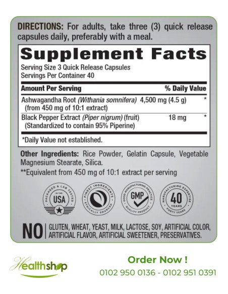 Piping Rock Ashwagandha Root Extract 4500 mg - 120 Veg Capsules | Others | Mood Adjustment and sleep aids  |