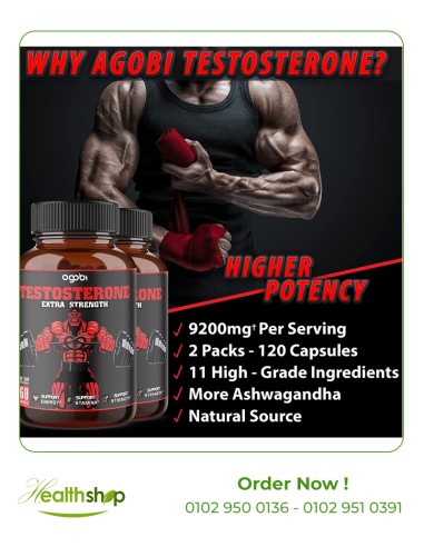 التيستوستيرون الداعم للذكور - 60 كبسولة | Others