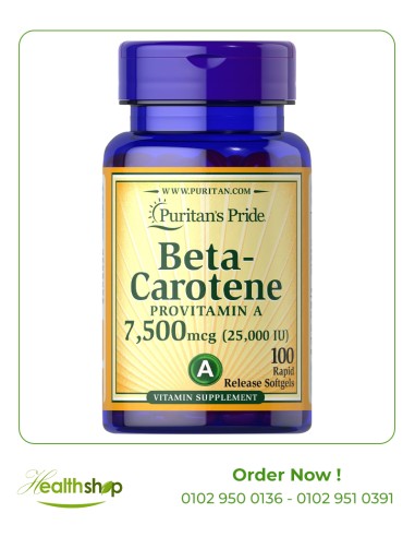 Beta-Carotene 7,500mcg (25,000 IU) / 100 Softgels | Puritan's Pride | Immunity & Antioxidants  |