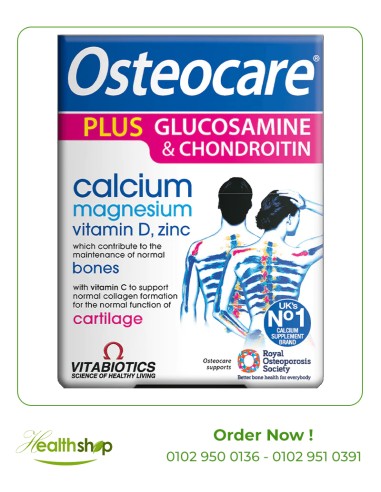 Osteocare Plus Glucosamine and Chondroitin - 60 Tablets | Vitabiotics | Joints and Bones  |