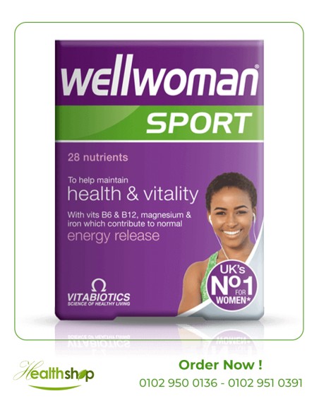 ويل وومان سبورت - عدد 30 كبسولة | Vitabiotics