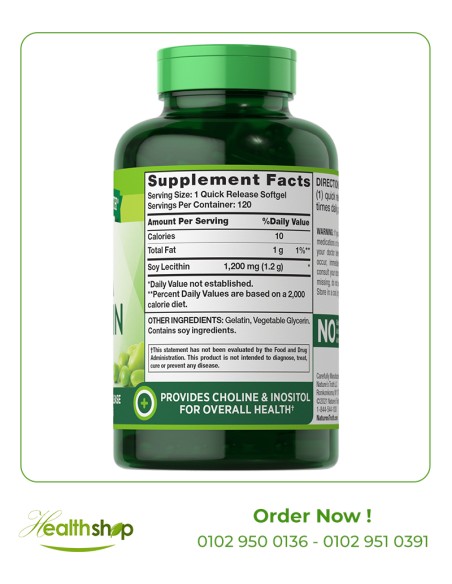 Ultra Soya Lecithin 1,200 mg - 120 Quick Release Softgels