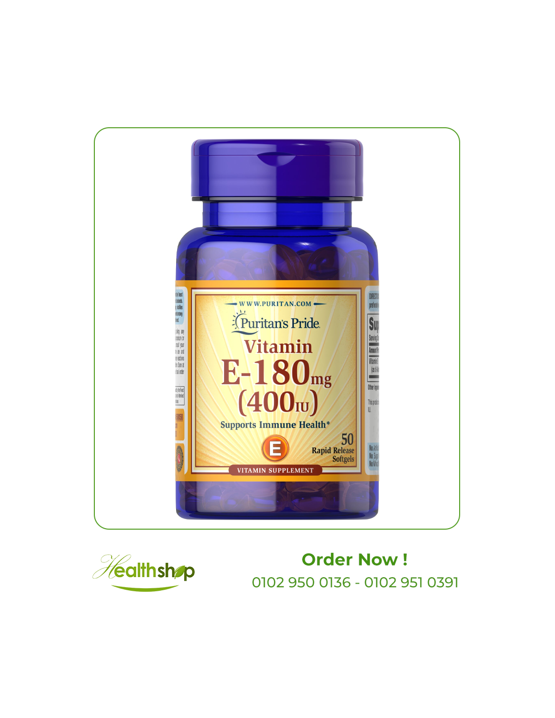 Vitamin E- 400 IU - 50 Softgels