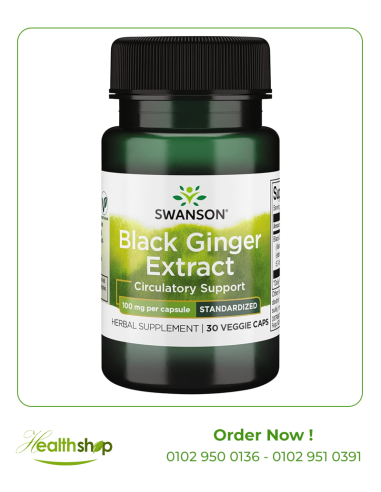 Swanson Black Ginger Extract - 30 Veg Caps