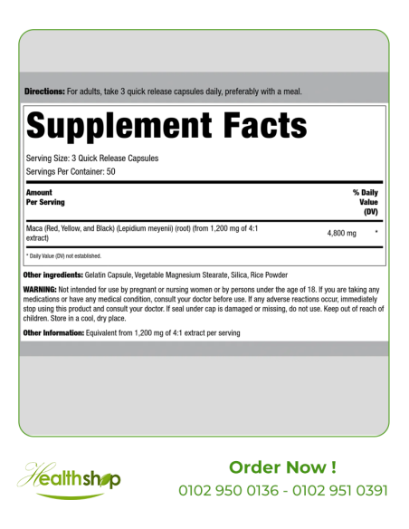 Maca Red Yellow Black 4800 mg - 150 Quick Release Capsules