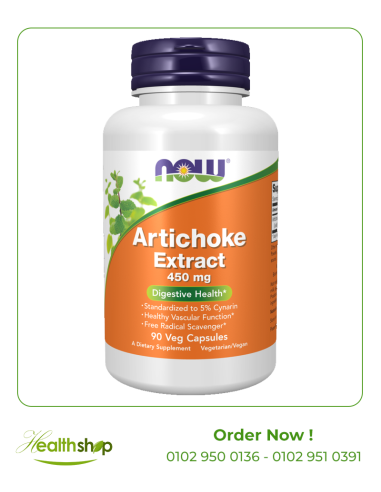 Artichoke Extract 450 mg - 90 Veg Capsules