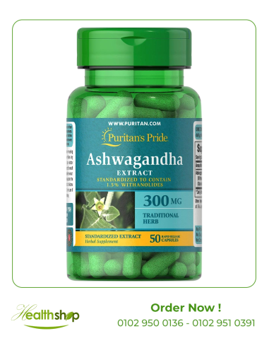 Ashwagandha Extract 300 mg - 50 Capsules