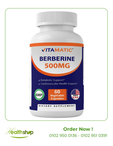 Vitamatic Berberine 500 mg - 60 Capsules