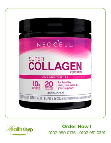 Super Collagen Powder - 200 g