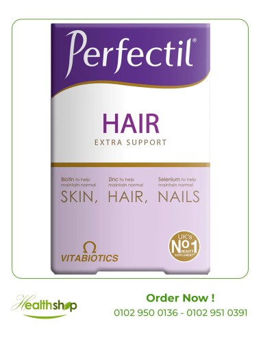 Perfectil Plus Hair extra support - 60 Tablets ( Best Before 11/2024)