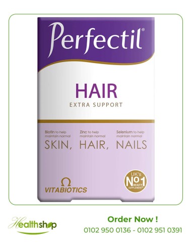 Perfectil Plus Hair extra support - 60 Tablets
