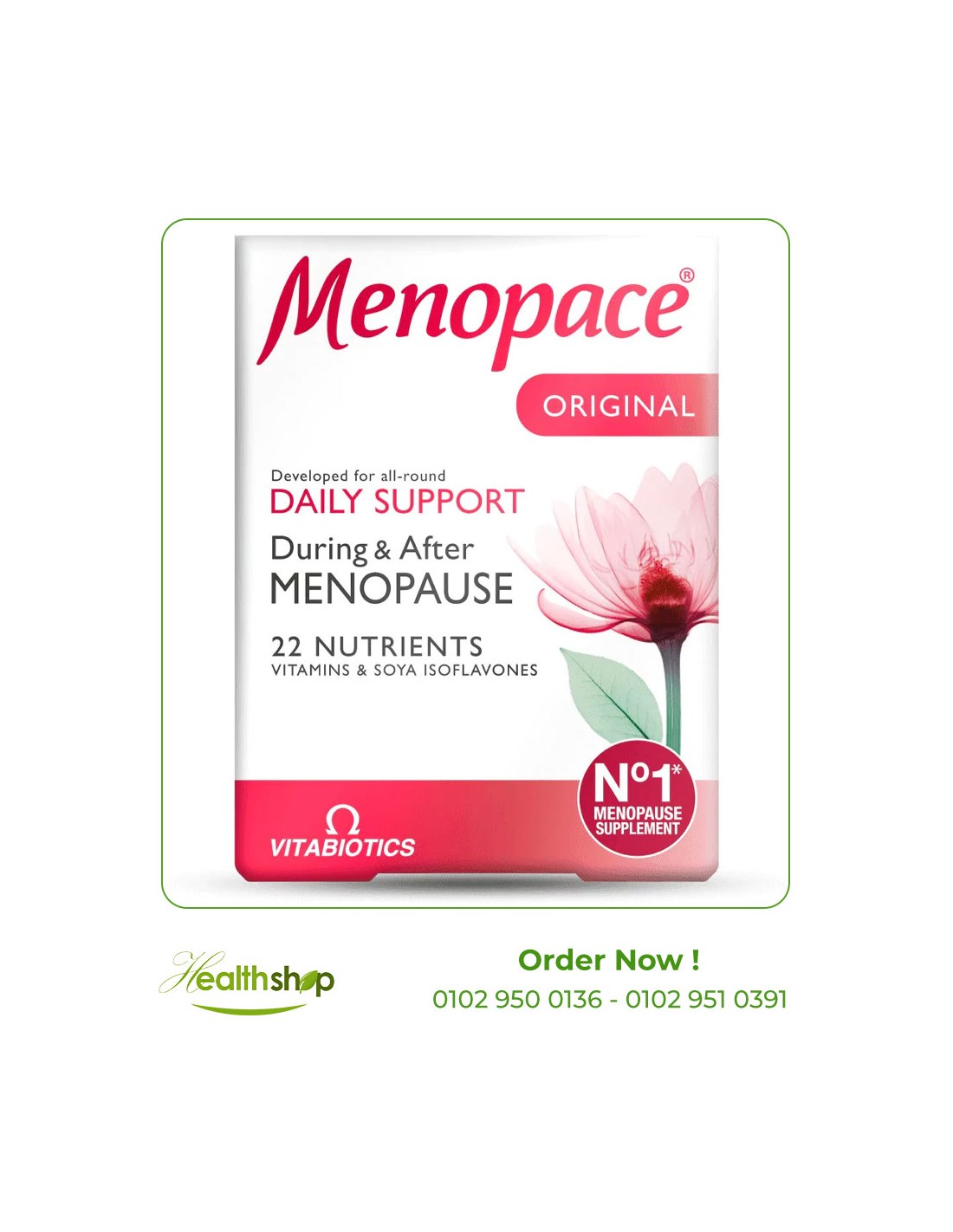 Learn now about the benefits and prices of Menopas Original in Egypt