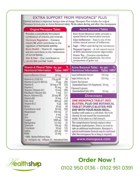 MENOPACE Plus -  56 Tablets