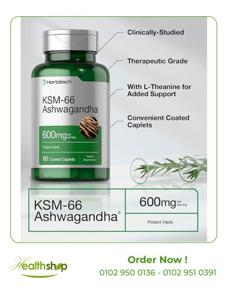 KSM-66 Ashwagandha with L-Theanine 600mg - 60 Caplets